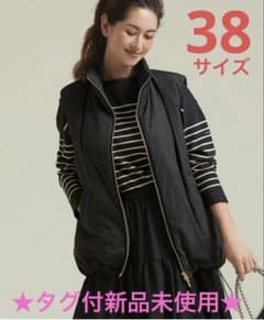タグ付新品未使用‼️23区 洗える 中綿 パティング ベスト黒ブラック 38