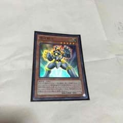 遊戯王カード「銀河戦士」のサムネイル