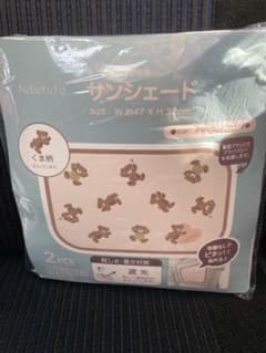 futafuta サンシェード　くま柄　⭐︎ フタくま　フタフタ　日除けのサムネイル