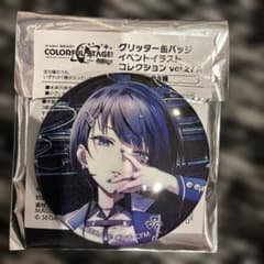 プロセカ グリッター缶バッジ vol.27A 桐谷遥 - メルカリ