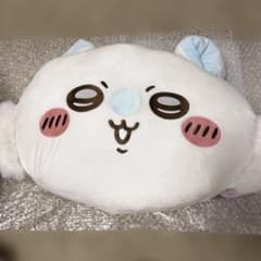Momonga　Mochiru Face Super BIG Plush Toy