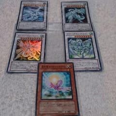 遊戯王 シンクロモンスターセットのサムネイル