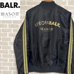 BALR. ボーラー ボンバージャケット MASON GARMENTS  コラボのサムネイル