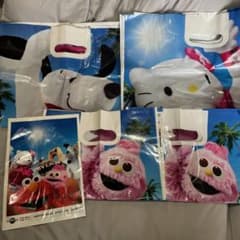 ユニバ USJ ショッピングバッグ 14枚セットのサムネイル