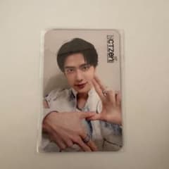 nct127 재현 트레카