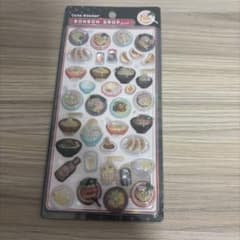 【正規品】ボンボンドロップシール　和柄　中華　ラーメン　餃子