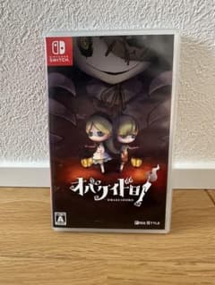 Nintendo Switchソフト「オバケイドロ！」　中古品のサムネイル