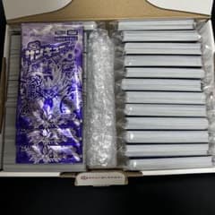 彰*様 【翌日発送メルカリ便】デュエルマスターズ　まとめ売り　どきどきつよいデッ 翌日発送メルカリ便】デュエルマスターズ まとめ売り どきどきつよい