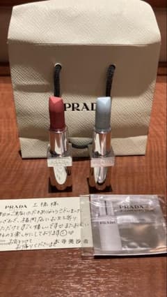 PRADA 口紅 2本セット ピンク ブルー - メルカリ