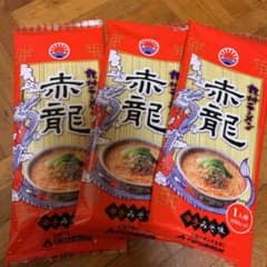 九州ラーメン 赤龍のサムネイル
