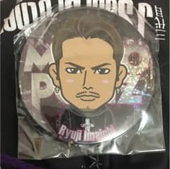 METROPOLIZ 今市隆二 モバイル缶バッチのサムネイル