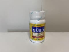 サントリーウエルネス セサミンEXのサムネイル