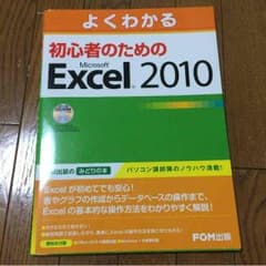 Ayu様 専用のサムネイル