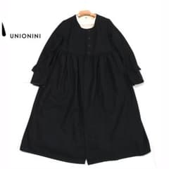 UNIONINI（ユニオニーニ）ギャザー・ウールロングコート レディースL1 