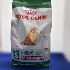 ROYAL CANIN ミニインドアシニア800gのサムネイル