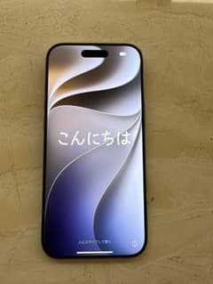 iPhone Air SkyBlue 256GB