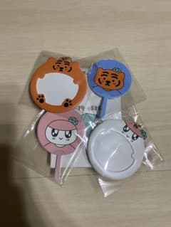 무지크 타이거 봉봉이 미니 부채 키링 세트