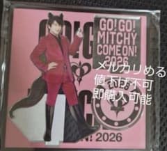 及川光博 ミッチー アクリルスタンド アクスタ - メルカリ