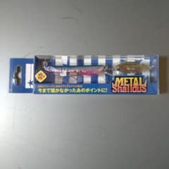 BlueBlue METAL Shalldus 35g #07 ブルピンのサムネイル