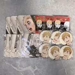 ハイキュー‼︎ 宮侑