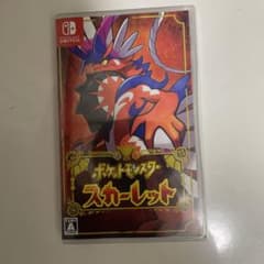 【美品】ポケットモンスター スカーレット 特典付きのサムネイル