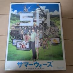 【限定】サマーウォーズ　BluRay　限定生産2枚組　限定豪華特典付きのサムネイル