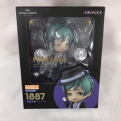 ねんどろいど フロイド・リーチ 「ディズニー ツイステッド