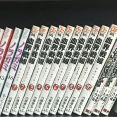 血界戦線全巻＋B2B 1巻セットのサムネイル