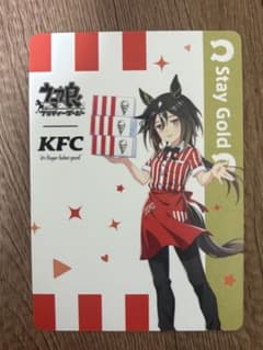 ウマ娘 ステイゴールド ケンタッキー 最安値 - メルカリ