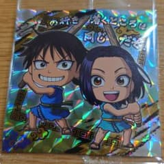 m43850371759_1.jpg?1709694054