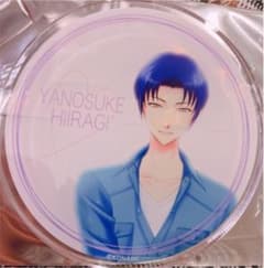 柊夜ノ介　アクリルコースターのサムネイル