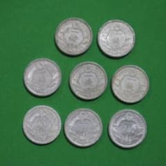 カラス一銭アルミ硬貨 8枚セット 古銭 - メルカリ