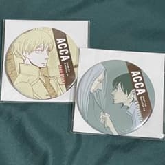 ACCA13구 감찰과 진 릴륨 그로쉬러 복권 메이트 캔 배지