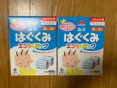 森永　はぐくみ　詰め替え用のサムネイル