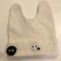【試着のみ】トトロニット帽のサムネイル
