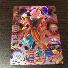 ドラゴンボールヒーローズ 魔人ブウ純粋 キビト神吸収いち様専用のサムネイル