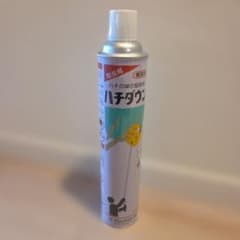 【新品未開封】業務用ハチ駆除殺虫剤 ハチダウン 730ml（1本）ハチの巣退治！のサムネイル
