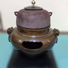 唐銅鬼面風炉 　南鐐撮　平丸釜 高橋経典　金谷浄雲 底瓦　前瓦　環付　有り 唐銅鬼面風炉 南鐐撮 平丸釜 高橋経典 金谷浄雲 底瓦 前瓦 環付 有り