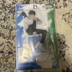 呪術廻戦 一番くじ 5周年FINAL D賞 乙骨憂太 アクリルスタンドのサムネイル