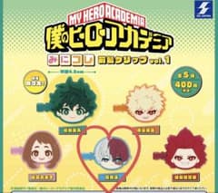 冬様 リクエスト 2点 まとめ商品のサムネイル