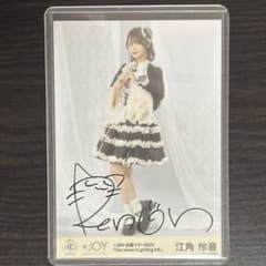 ニアジョイ ≒JOY 江角怜音 生写真 直筆 3周年ツアー - メルカリ