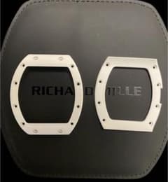 リシャールミル RM-055 ホワイトセラミック カスタム部品 バッバ 