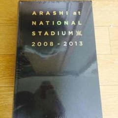 嵐 国立競技場in写真集のサムネイル