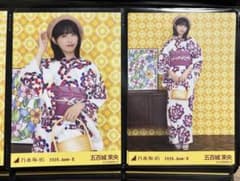 乃木坂46 五百城茉央 生写真「2026浴衣」チュウ&ヒキ - メルカリ