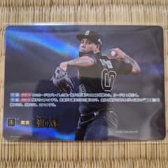 ドリームオーダー 強心臓 戦術カードのサムネイル
