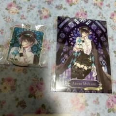 無神アズサ セット - メルカリ