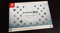 ファイアーエムブレム無双 プレミアムBOXのサムネイル