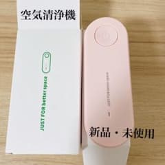 【新品】　ミニ空気清浄機のサムネイル