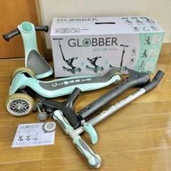 GLOBBER GO-UP DELUXE ミントグリーン Sit-and-Ride Scooter: GO•UP DELUXE LIGHTS – Globber