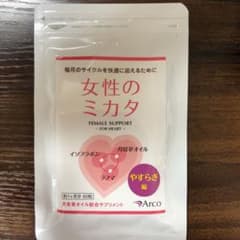 女性のミカタ やすらぎ編のサムネイル